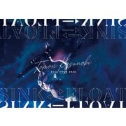 Tomori Kusunoki Zepp TOUR 2022 SINK FLOAT