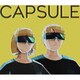 CAPSULE／メトロパルス