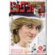 ビッグコミック 2022年 10/25号 [雑誌]