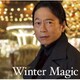 Winter Magic ～あの冬をドラマに変えた歌たち～ mixed by DJ和