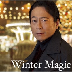 Winter Magic ～あの冬をドラマに変えた歌たち～ mixed by DJ和