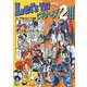 Let's TRYビギナーズ2!!!ガンプラ系How To講座 [単行本]