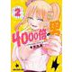 4000倍の男 2(ヤングアニマルコミックス) [コミック]
