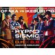 ヒプノシスマイク-Division Rap Battle-Rule the Stage／ヒプノシスマイク-Division Rap Battle- Rule the Stage ≪どついたれ本舗 VS Buster Bros!!!≫ [Blu-ray Disc]