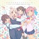 ONIMAI SISTERS／ひめごと*クライシスターズ (TVアニメ「お兄ちゃんはおしまい!」エンディングテーマ)