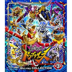 暴太郎戦隊ドンブラザーズ Blu-ray COLLECTION 3 (スーパー戦隊シリーズ) [Blu-ray Disc]