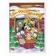 ミッキーのクリスマス・カウントダウン [DVD]