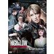 TAKARAZUKA MUSICAL ROMANCE『HiGH&LOW -THE PREQUEL-』 ファッシーノ・モストラーレ『Capricciosa(カプリチョーザ)! (宝塚歌劇 宙組公演・実況) [DVD]