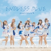 ENDLESS BLUE