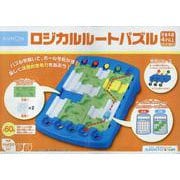 ロジカルルートパズル-パズルを解いて、ボールを転がす！楽しく論理的思考力を養おう！ [単行本]
