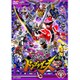 暴太郎戦隊ドンブラザーズ VOL.8 (スーパー戦隊シリーズ) [DVD]