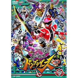 暴太郎戦隊ドンブラザーズ VOL.9 (スーパー戦隊シリーズ) [DVD]