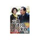 京都迷宮案内 コレクターズDVD Vol.3 [DVD]
