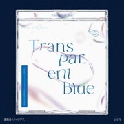 Transparent Blue