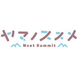 ヨドバシ.com - ヤマノススメ Next Summit 第2巻 [DVD] 通販【全品無料