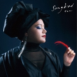 tea／Songbird