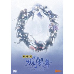 ヨドバシ.com - 劇場版 舞台『刀剣乱舞』悲伝 結いの目の不如帰 [DVD] 通販【全品無料配達】