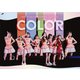 ハロプロ研修生／Hello! Project 研修生発表会 2022 6月 COLOR ～色彩～ [DVD]