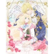 虫かぶり姫 第1巻