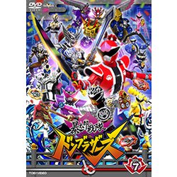 暴太郎戦隊ドンブラザーズ VOL.7 (スーパー戦隊シリーズ) [DVD]