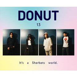 DONUT 13<13> 新版 [単行本]