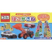 トミカ　はこがさね [絵本]