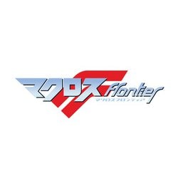 ヨドバシ.com - マクロスF Blu-ray Box [Blu-ray Disc] 通販【全品無料