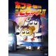 ポプテピピック TVアニメーション作品第二シリーズ 2 [Blu-ray Disc]