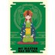 うちの師匠はしっぽがない Blu-ray BOX [Blu-ray Disc]