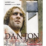 ダントン HDマスター版 BD&DVD BOX