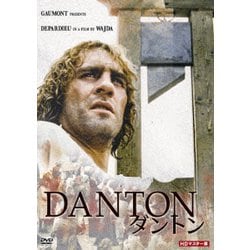ダントン HDマスター版 [DVD]