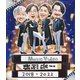 純烈／Music Video 純烈祭! 2018-2022 [Blu-ray Disc]
