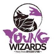 音楽朗読劇「READING HIGH」5周年記念公演『YOUNG WIZARDS~Story from 蘆屋道満大内鑑~』