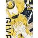 ギヴン 8（ディアプラスコミックス） [コミック]