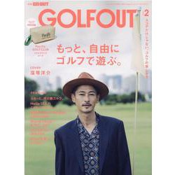 GOLF OUT issue.2（ニューズムック） [ムックその他]