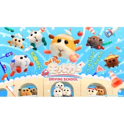 小鷲翔太／PUI PUI モルカー DRIVING SCHOOL ORIGINAL SOUNDTRACK ALBUM