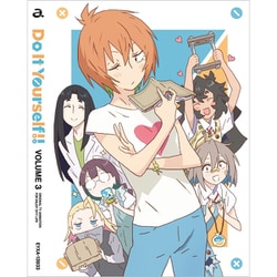オリジナルTVアニメ Do It Yourself!! -どぅー・いっと・ゆあせるふ- VOLUME 3 [Blu-ray Disc]