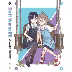 オリジナルTVアニメ Do It Yourself!! -どぅー・いっと・ゆあせるふ- VOLUME 4 [Blu-ray Disc]