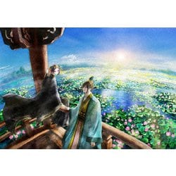 後宮の烏 六 [DVD]