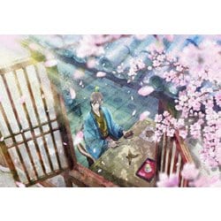 後宮の烏 二 [Blu-ray Disc]
