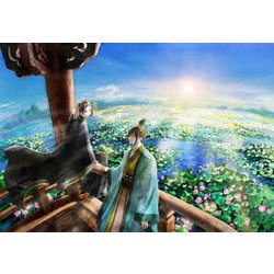 後宮の烏 六 [Blu-ray Disc]