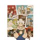 万聖街 Ⅱ [Blu-ray Disc]
