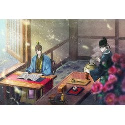 後宮の烏 三 [DVD]
