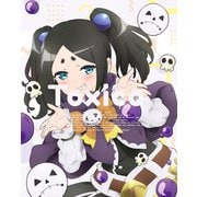 不徳のギルド Vol.2