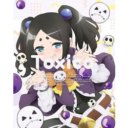 不徳のギルド Vol.2 [Blu-ray Disc]