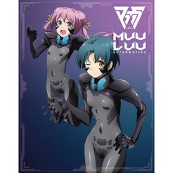 ヨドバシ.com - TVアニメ『マブラヴ オルタネイティヴ』Blu-ray Box Ⅲ