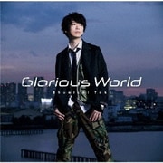 Glorious World
