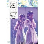 harmoe 1st LIVE TOUR"This is harmoe world"