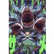 異世界喰滅のサメ 4（ヴァルキリーコミックス） [コミック]