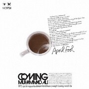 April Fool~キャシアス・クレイの死ぬ日